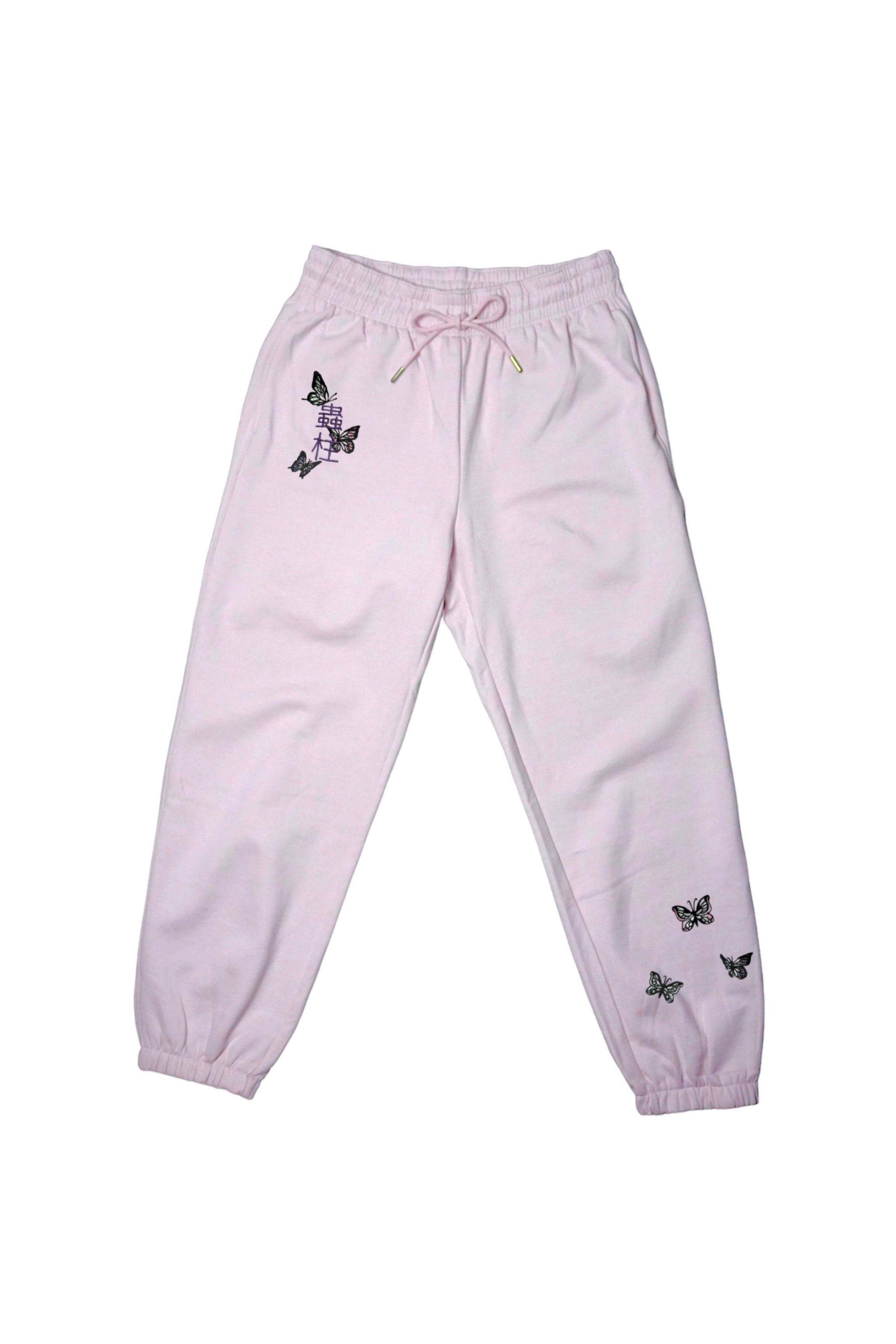 Shinobu Kocho Lavender Sweatpants